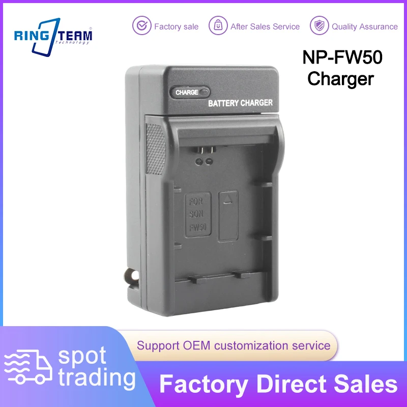 NP-FW50 Battery Charger Compact ABS with LED Indicator 6 Safety Protections for AC 100-240V