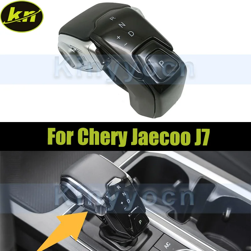 

Car Automatic Gear Shift Knob For Chery Jaecoo J7 Automatic Gear Shift Knob Lever Shifter