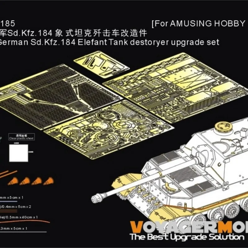 

Voyager Model PE351185 1/35 WWII German Sd.Kfz.184 Elefant Tank destoryer upgrade set (For AMUSING HOBBY 35A033)(No Tank)