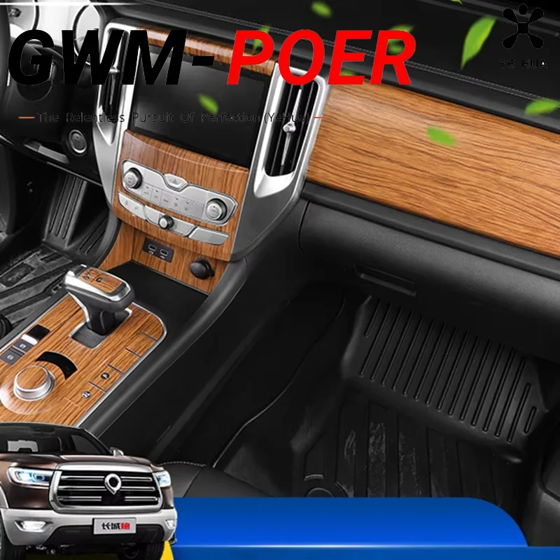 

Interior Decoration Wood Stickers For Great Wall GWM POER KING KONG 2022 - 2023 2024 2025 2026 Pickup Car Parts Accessories