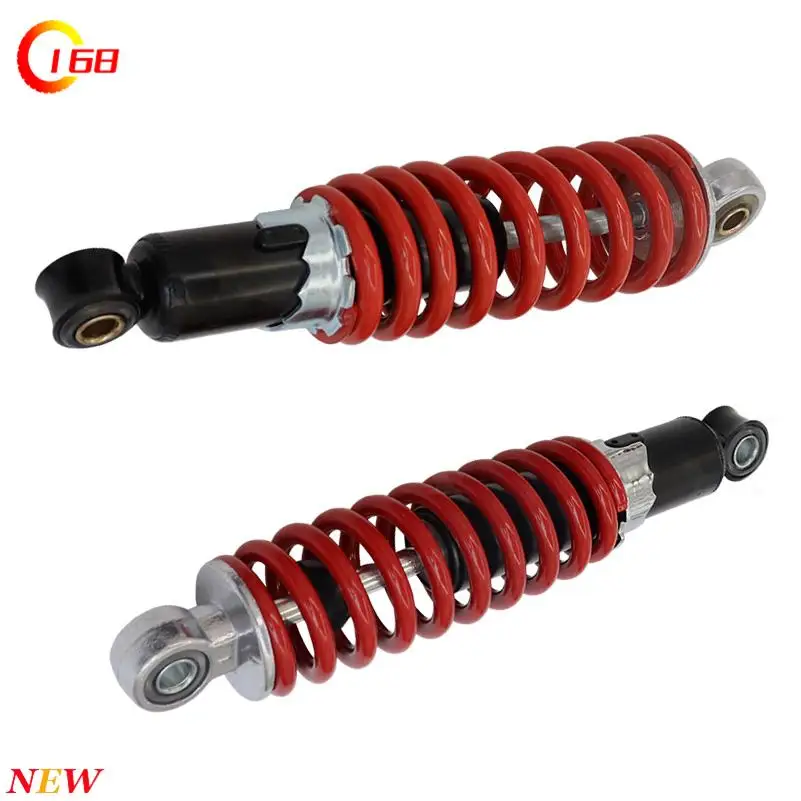 250mm thick shock absorber suitable for ATV beach bike, off-road vehicle, four-wheel motorcycle parts
