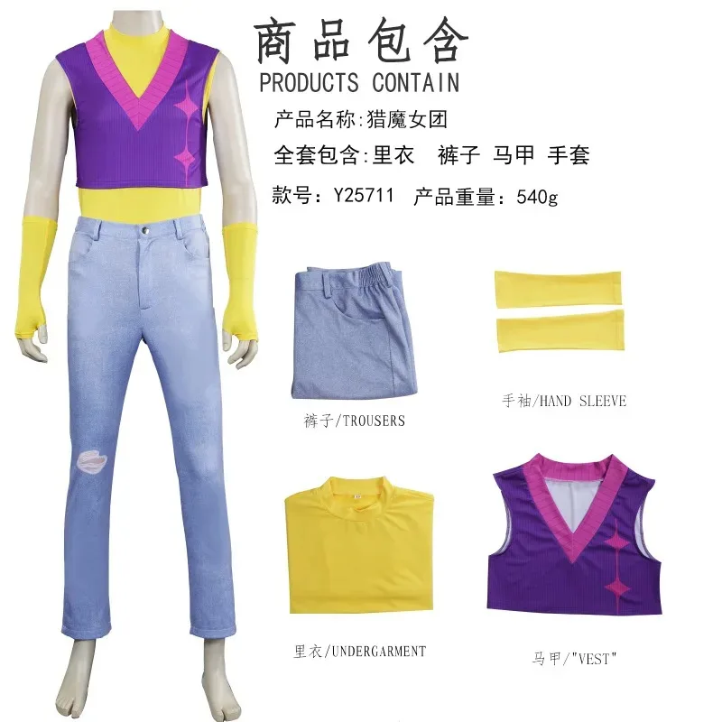 Saja meninos cosplay mistério cosplay traje kpop demônio cos caçadores homens bebê cosplay mangas superiores calças conjunto completo halloween roleplay