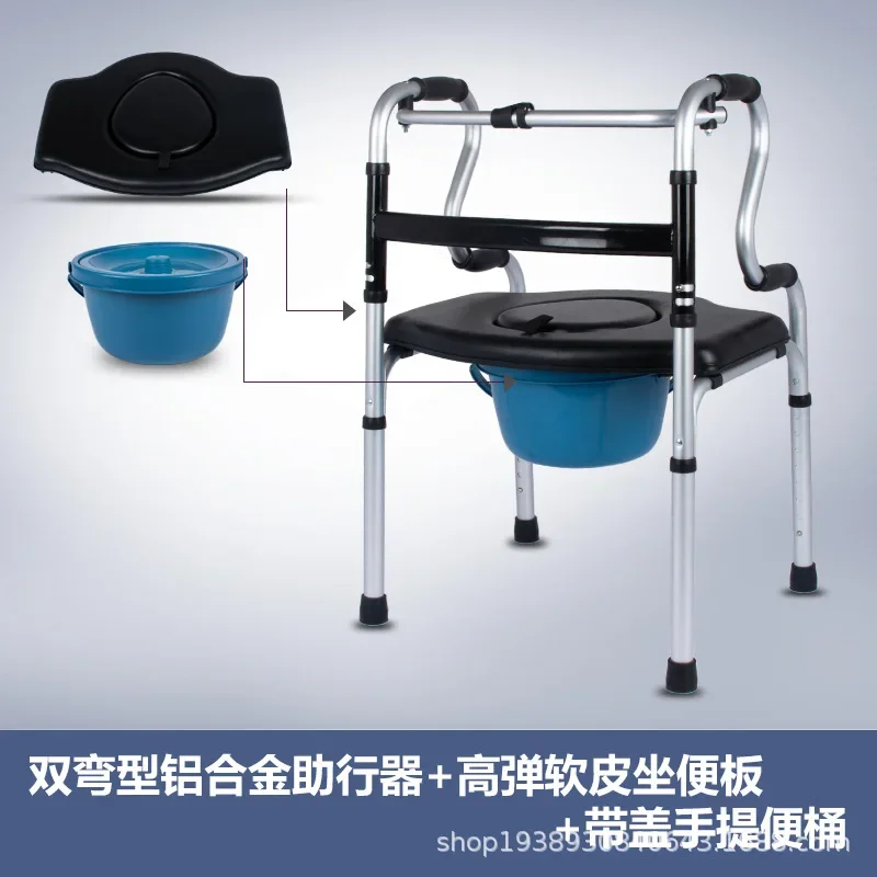 Walker The Elderly Auxiliary Walk Assist Step Implement Disabled Recovery Walk A Cane Old Age Handrail Step By Step Walker