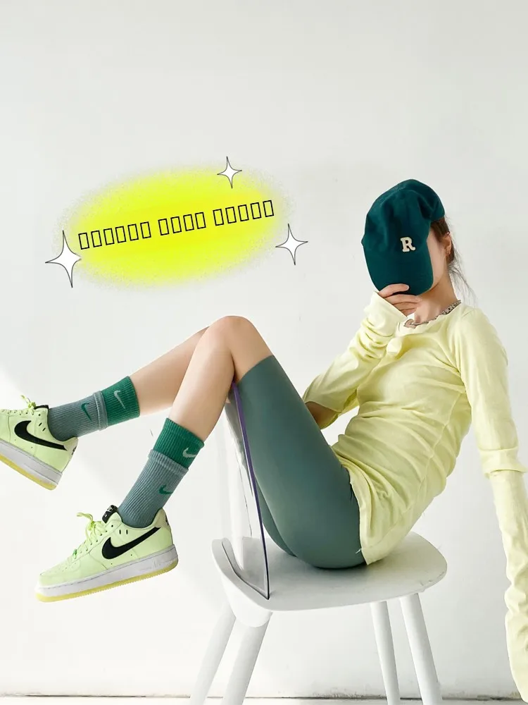 

Женские летние дышащие шорты для йоги с высокой талией, утягивающие живот, тонкие, длиной до колена