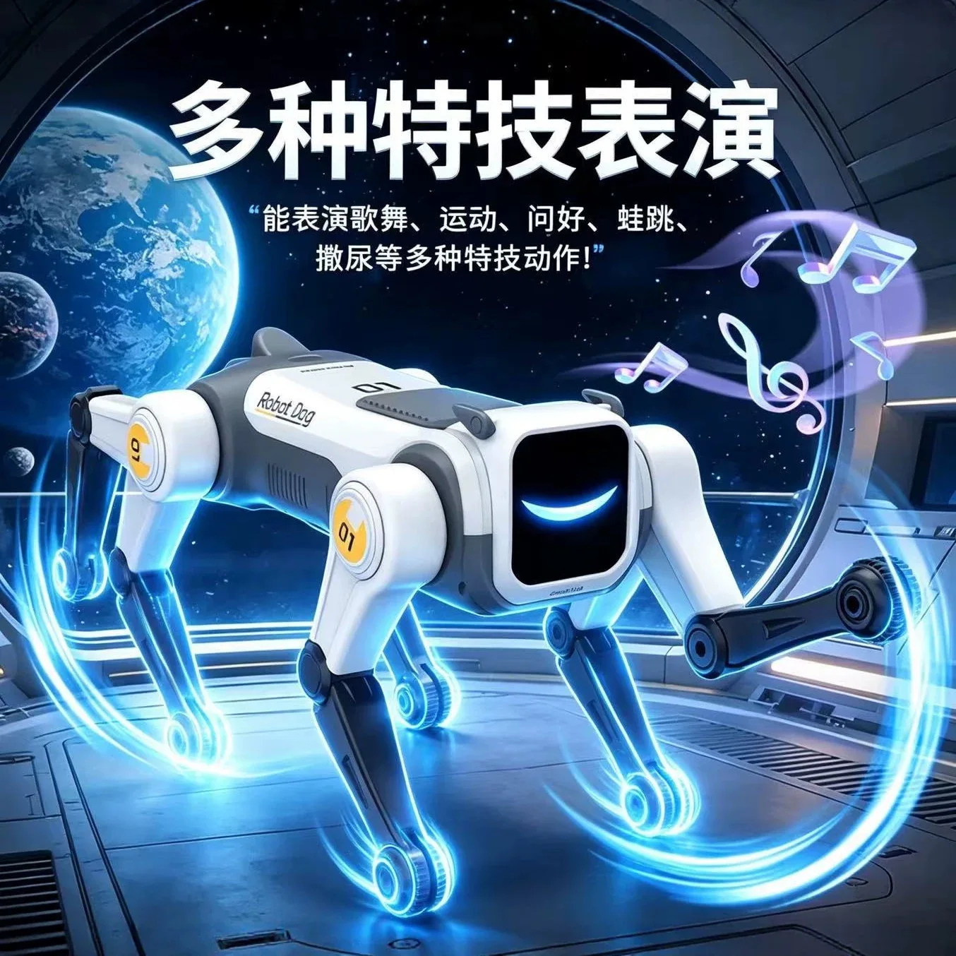 New cross-border intelligent AI robot dog interactive voice multilingual conversation artificial bionic remote control boy toy