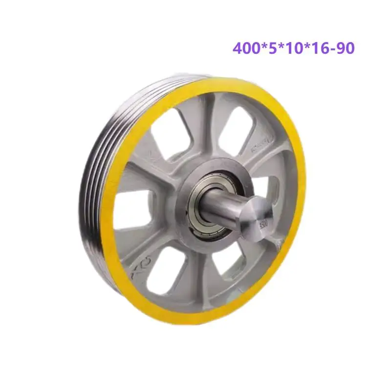 Hot Selling Elevator Wheel Deflector Sheave Elevator Lift Spare Parts 400*4*10*16-19