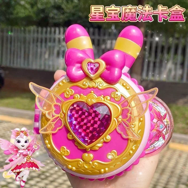 Anime Rainbow Guard Star Treasure Princess Kawaii Anime puede hablar figuras coleccionables muñecos de dibujos animados juguetes regalo regalos juguetes lindos