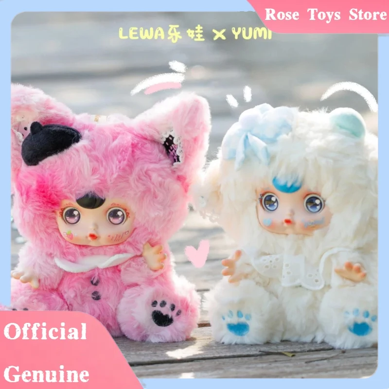 

Подлинная серия Yumi Hug Sleep Together, слепая коробка, игрушки, прекрасная виниловая плюшевая сумка, кулон, кукла Yumi Mystery Box, рождественский подарок, игрушки
