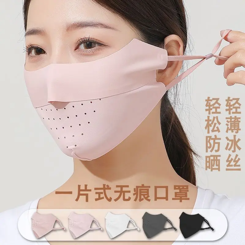 New Non-marking Ice Silk Sunscreen Mask Cycling Sunscreen UV Dustproof Full Face Masks