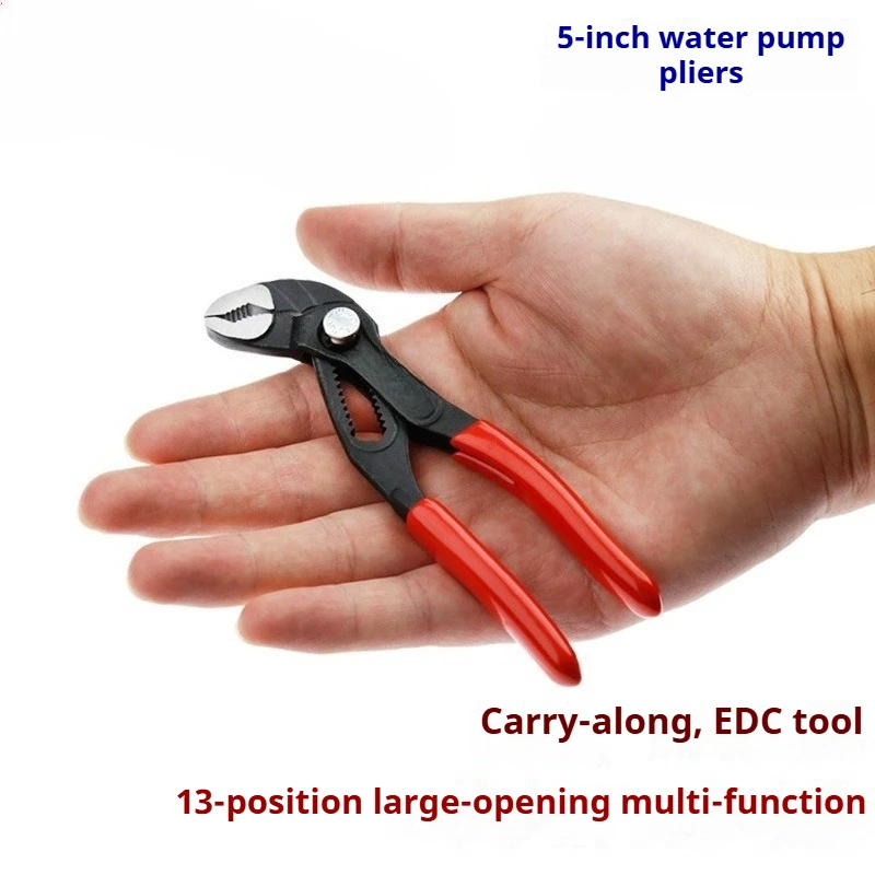 5 Inch Mini Water Pump Pliers, Adjustable Button Type Multifunctional Pipe Wrench Portable EDC Hand Tool