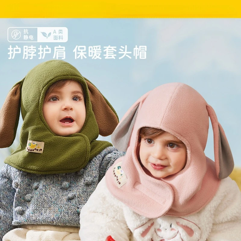 

Children's Winter Hat, Warm Plush Hat for Infants and Toddlers, Windproof Ear Protection Hat for Boys and Girls