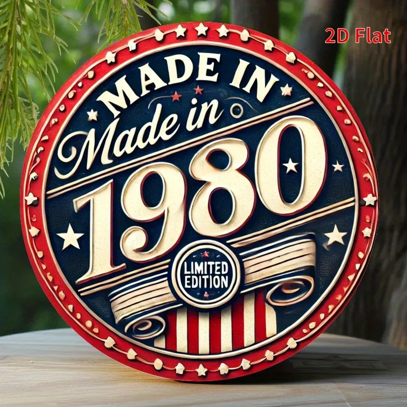 2D Flat, 1980 Limited Edition Vintage Metal Plaque - Retro Decor with Navy Blue, Red, White & Stars - Made in 1980 - Home, Offic
