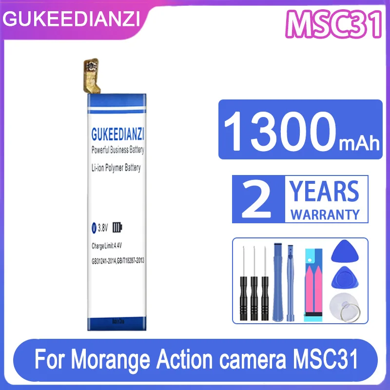 

Сменный аккумулятор GUKEEDIANZI 1300 мАч для экшн-камеры Morange MSC31