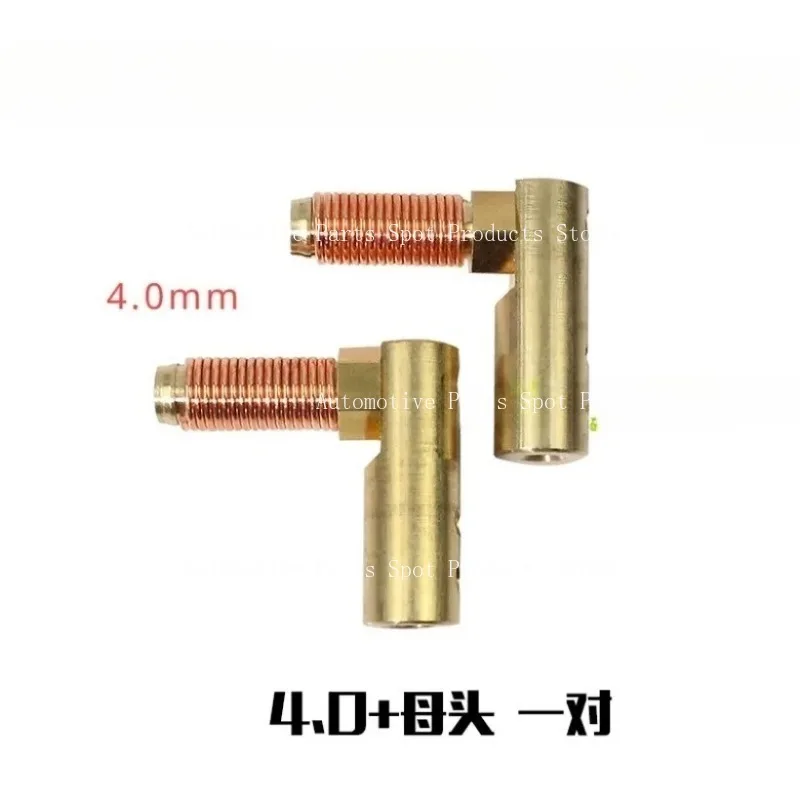 2Pieces/Lot PE Pipe Automatic Electric Fusion Welding Machine Joint Fittings Nozzle Copper Head