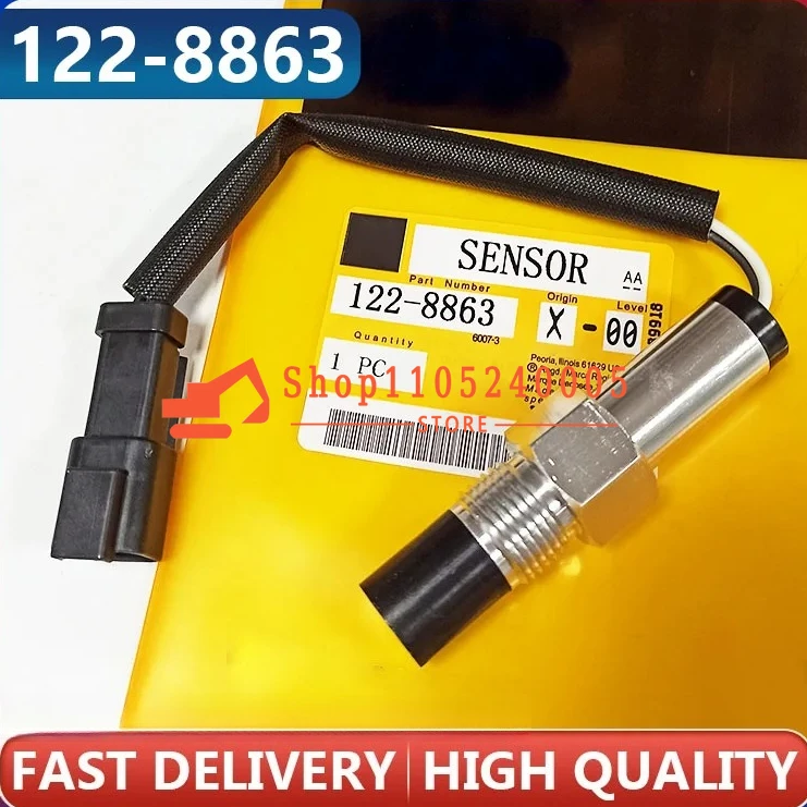 

122-8863 Высококачественный датчик скорости 1228863 для двигателя 3176C C27 C32 погрузчик 990K 992K 993K мотор-грейдер