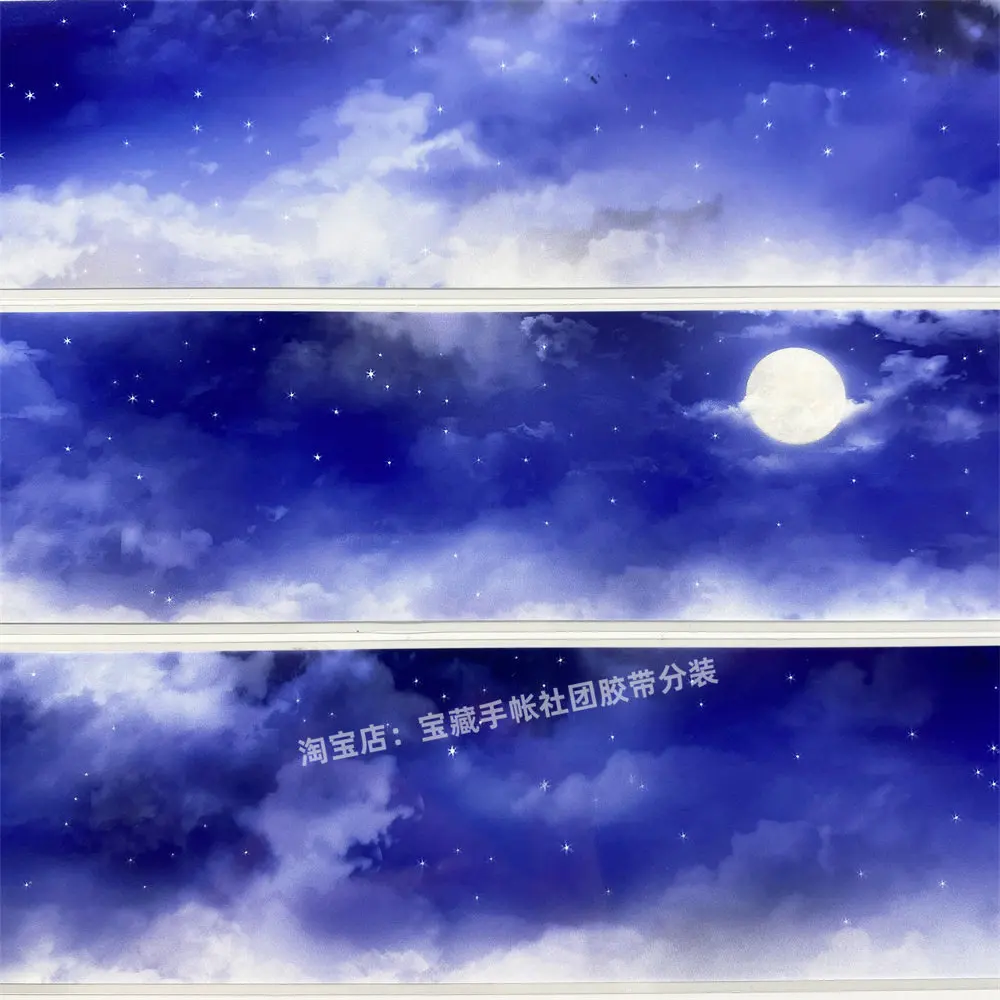 

Journal washi pet tape z15 moon lang star thin zero night sky clouds ancient PET scrapbooking collage sticker card making