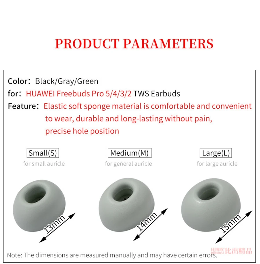 4Pcs Memory Foam Ear Tips for Freebuds Pro5/4/3/2 TWS Eartips Freebuds Pro 5 4 3 2 Earbuds Tips Anti-drop Noise Reduce