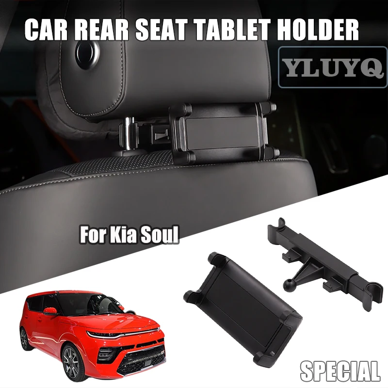 

Автомобильный держатель для планшета Kia Soul, специальное фиксированное опорное крепление для спинки заднего сиденья, аксессуары для салона автомобиля