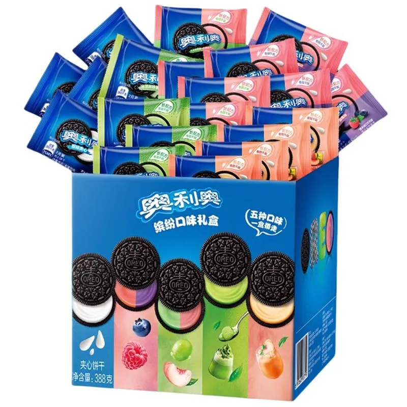 Bunte Geschenkpackungen mit Oreo-Sandwich-Kekse (enthält 20 einzeln verpackte Kekse), 13,7 Unzen (38 g) x 1 Packung