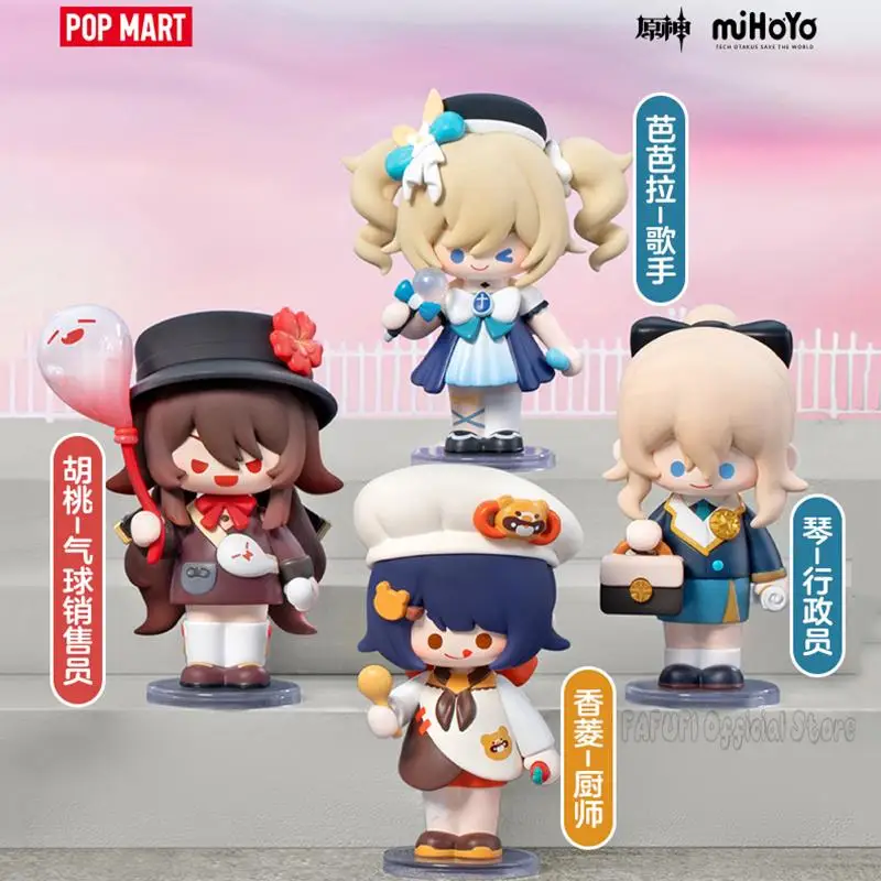 POP MART Genshin Impact Dress-Up Dreams Themed Chibi Series Blind Box Guess Bag Toys Doll Cute Anime Figure Ornaments Collection