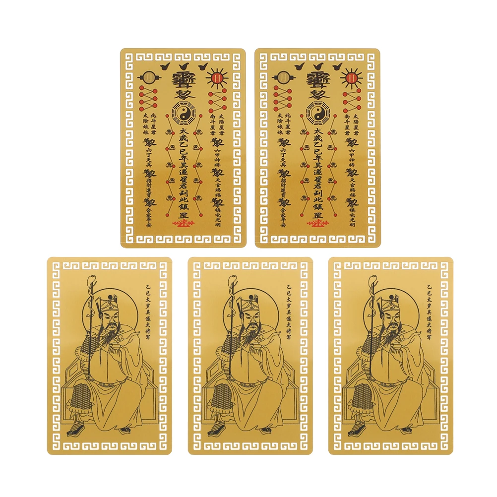 

5 Pcs Tai Sui Gold Card Chinese Amulet Greeting Aluminum Magnesium Alloy Luck Blessing Protection Feng Shui Home Taisui Decor