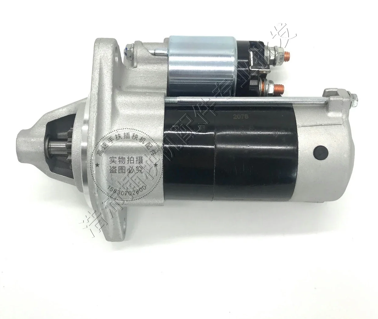 Transplanter accessories VP6D VP7D 9D new and old models starter motor