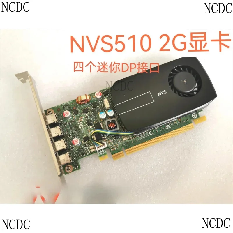 Suitable 2G NVS510 4- Split-Screen Graphics Card