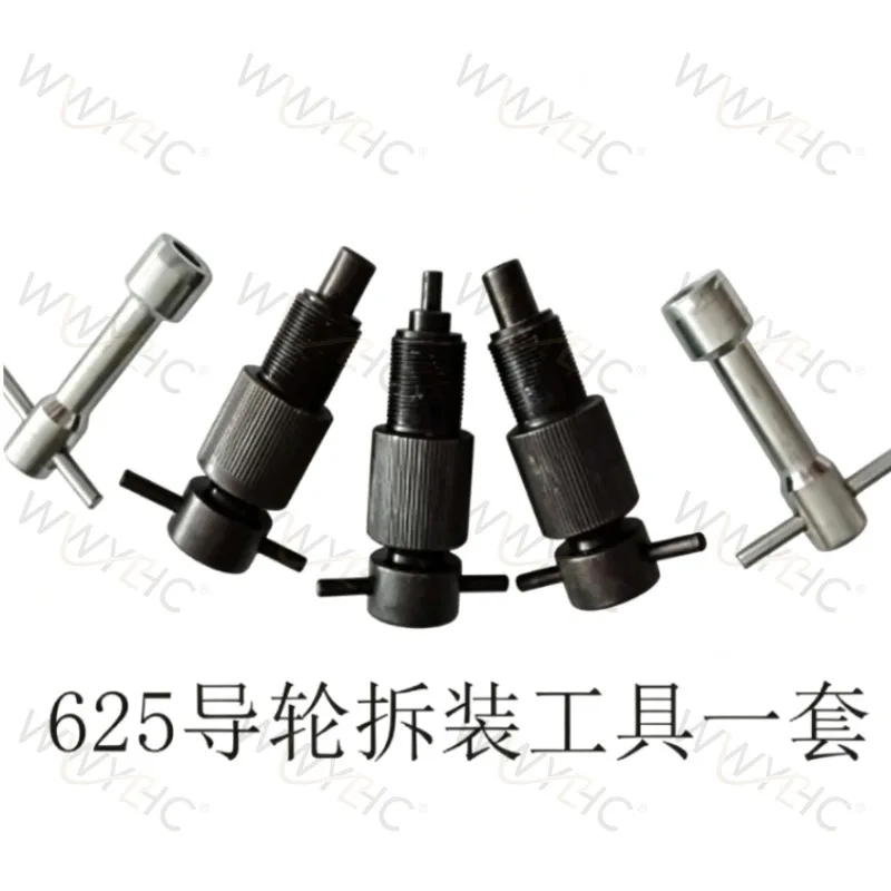 624 625 Hex Screw Wrench Suitable for M4 M5 Wire Cut Guide Wheel Disassembly Assembly Tool