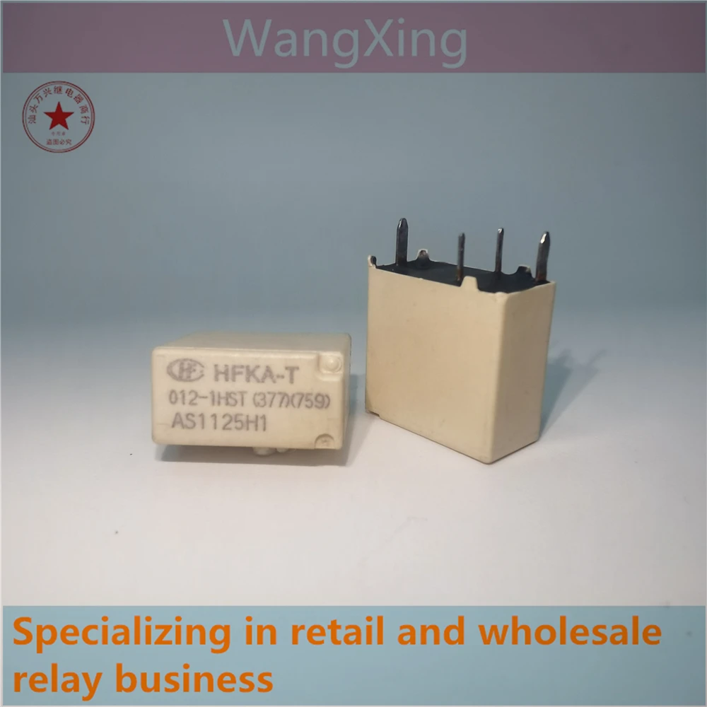 

HFKA-T 012-1HST 012-1HT 012-1ZT 012-1ZTC(083) Electromagnetic Power Relay