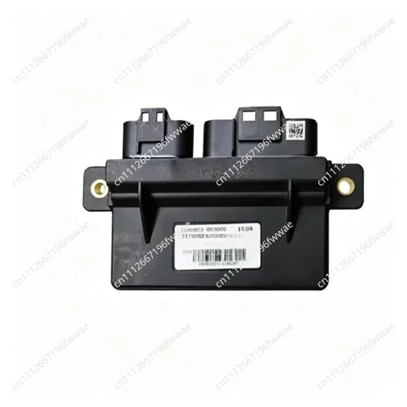 For Suitable for ZT703F motorcycle engine controller FE08 subframe assembly