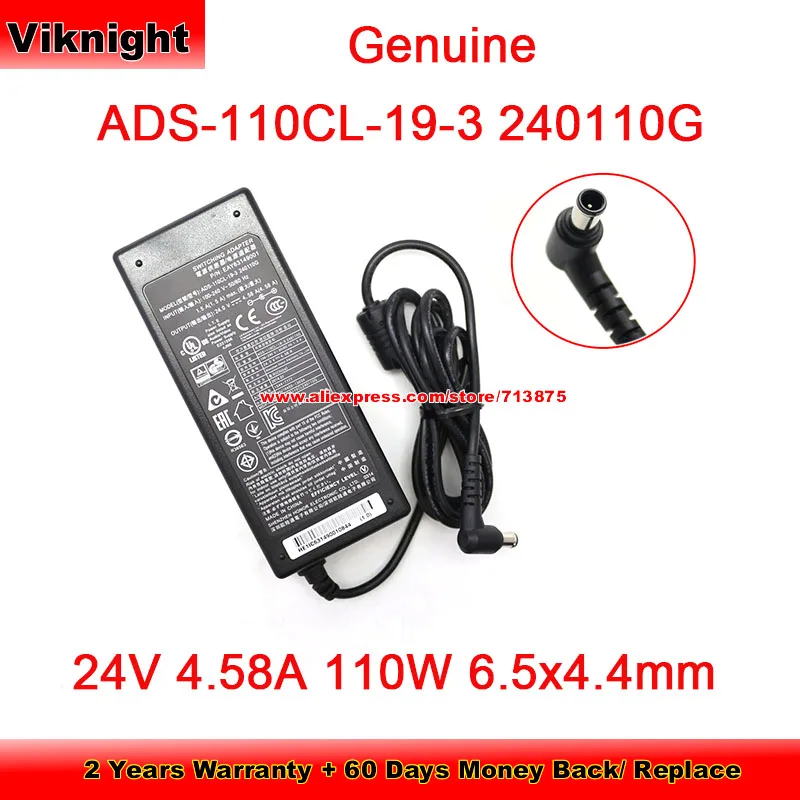 Genuine ADS-110CL-19-3 240110G AC Adapter for LG 24.0V 4.58A 110W EAY63149001