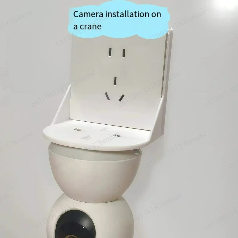 Type 86 Bracket Universal Camera Bracket