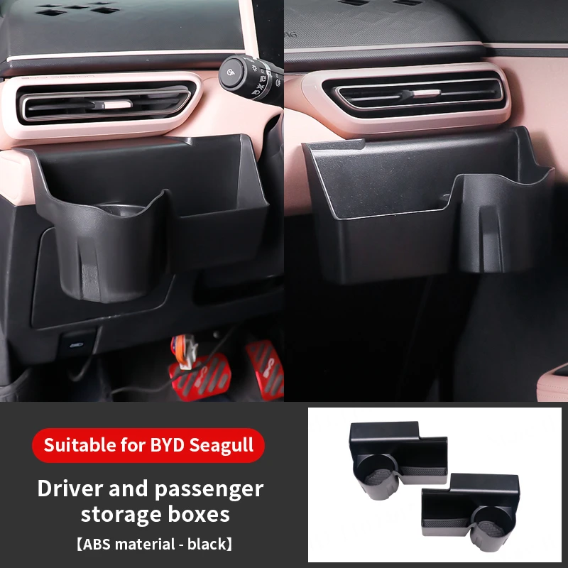 For BYD Dolphin Mini Seagull Car Center Console Organizer Cup Holder Tray Storage Box Holder Fixed Beverage Holder Garbage Box