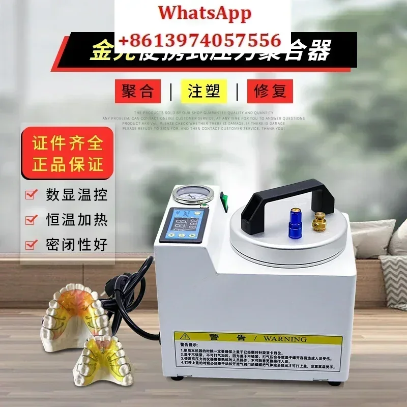 طنجرة مطاطية محمولة لتلميع الضغط، فني طنجرة الضغط من مطاط السيليكون