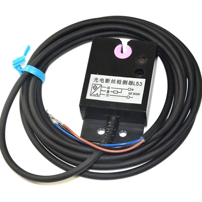 Imagem -02 - Sensor de Ruptura do Fio do Fio Dispositivo de Parada Automática Sonda Infravermelha Detector de Ruptura de Fio Usado na Indústria Têxtil Npn