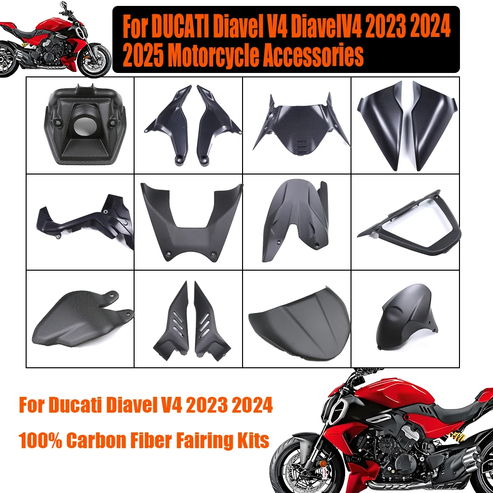 

Для DUCATI Diavel V4 2023 2024, переднее и заднее крыло мотоцикла из углеродного волокна, боковая панель бака, обтекатель, замок зажигания, чехол на заднее сиденье