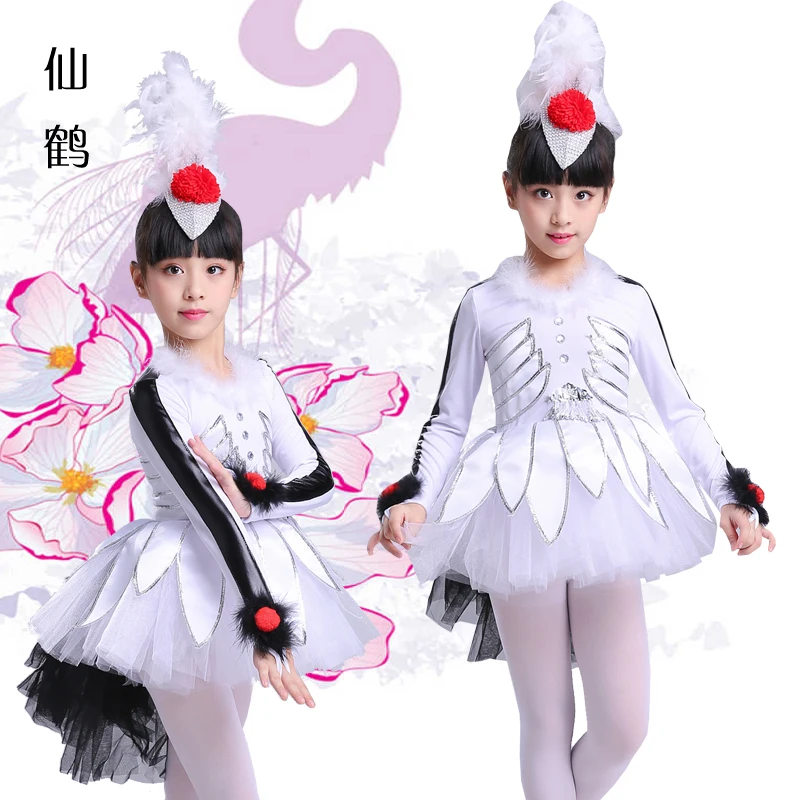 Children's Crane and Girl Performance Costume Girls' Animal Red-Crowned Crane Dancing Dress Performance Costume