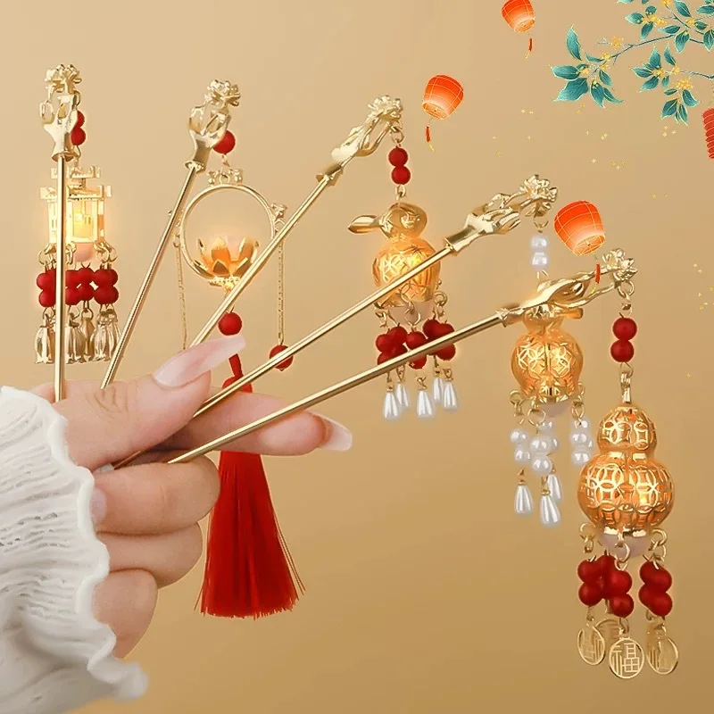 Mid-Autumn Festival Palace Lantern Hairpin Will Shine Tassel Lantern Alloy Moon Rabbit Bun Tour West Lake Disc Hair Antique Hair