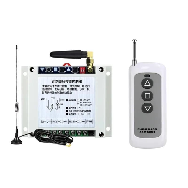 433MHz 2 Channel Motor Forward and Reverse Remote Control Kit DC12-48V Traffic Gate Garage Door Electric Door Control