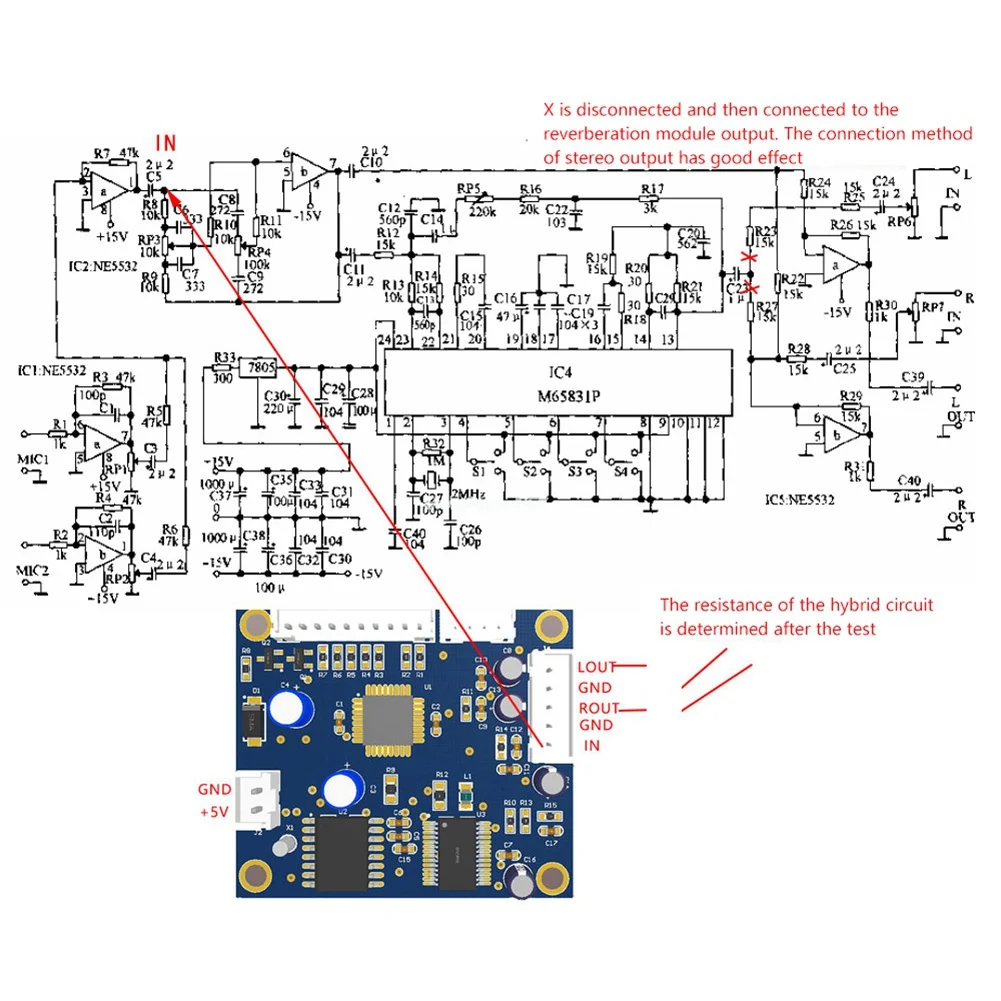 DSP Digital Reverb Module Karaoke Reverb Board Mixer Effector Module 0-99 100 Kinds of Effect