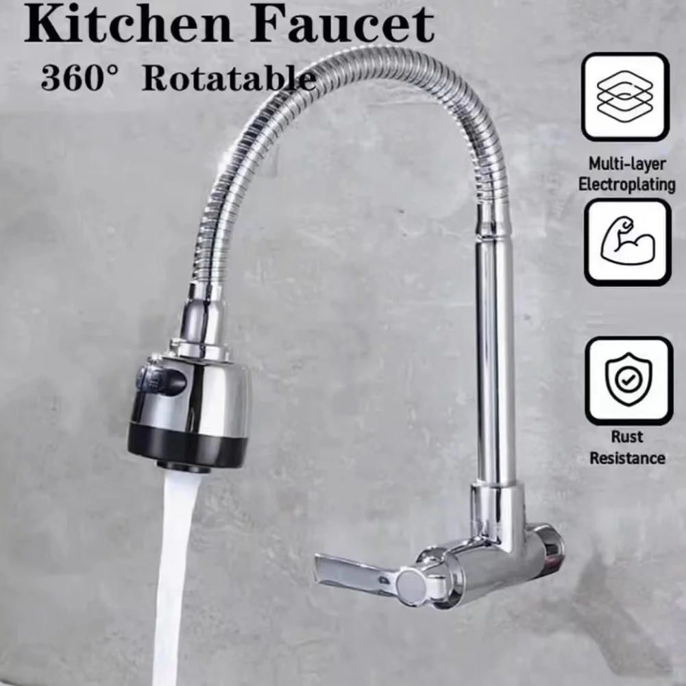 Kitchen Wall Mounted Sink Faucet Flexible Mop Pool Single Cold Faucet Taps  Home Improvement Plumbing Fixtures