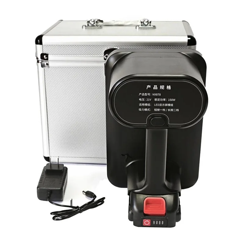 LED Electronic Screen Vacuum Suction Cup HX-03PRO Small Pitch Unit Board Module Maintenance Tool Display Electric