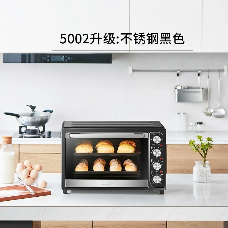 UKOEO HBD-5002 Fully Automatic Electric Oven Large Capacity 52L Baking 8-Tube Multi functional Household Small Oven