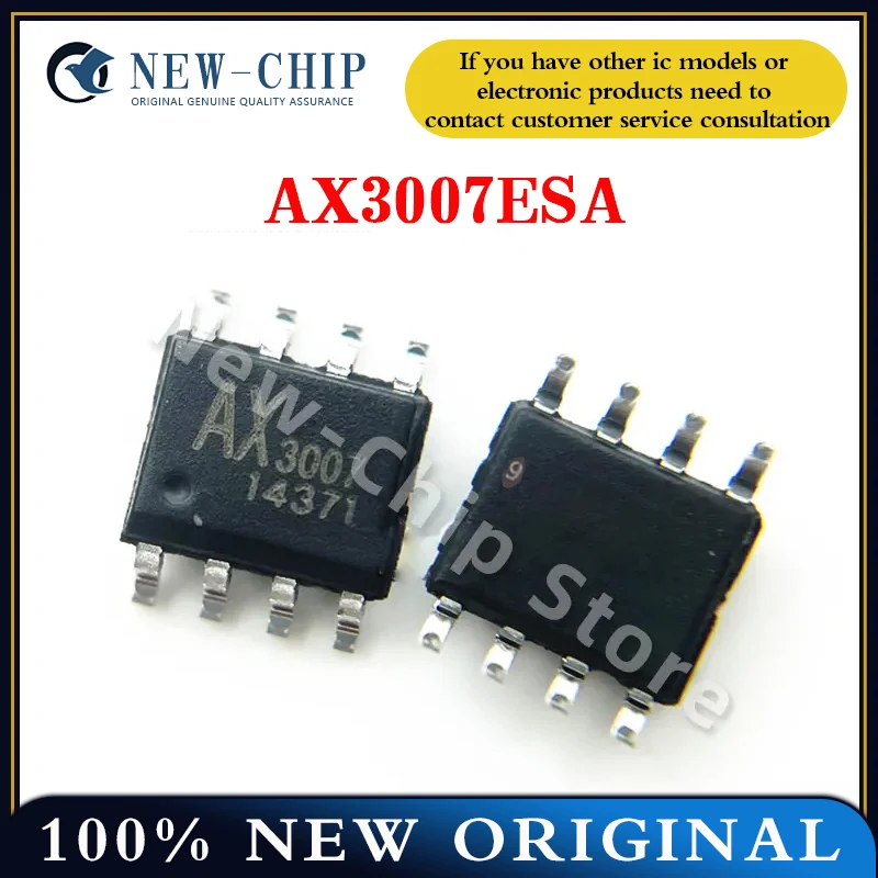 2PCS-50PCS/LOT AX3007 AX3007ESA  SOP8 New Original
