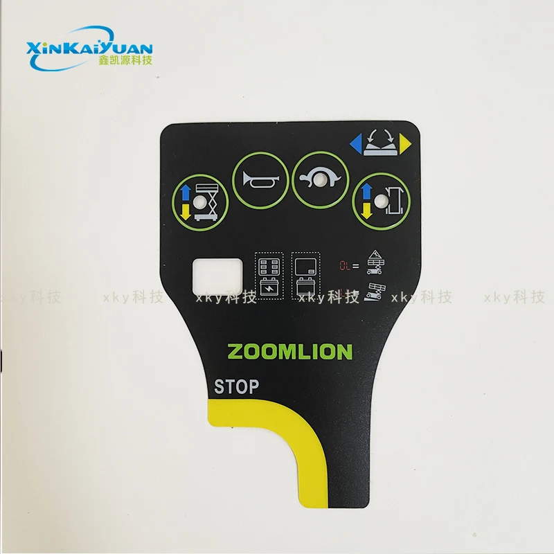 Zoomlion control box decal