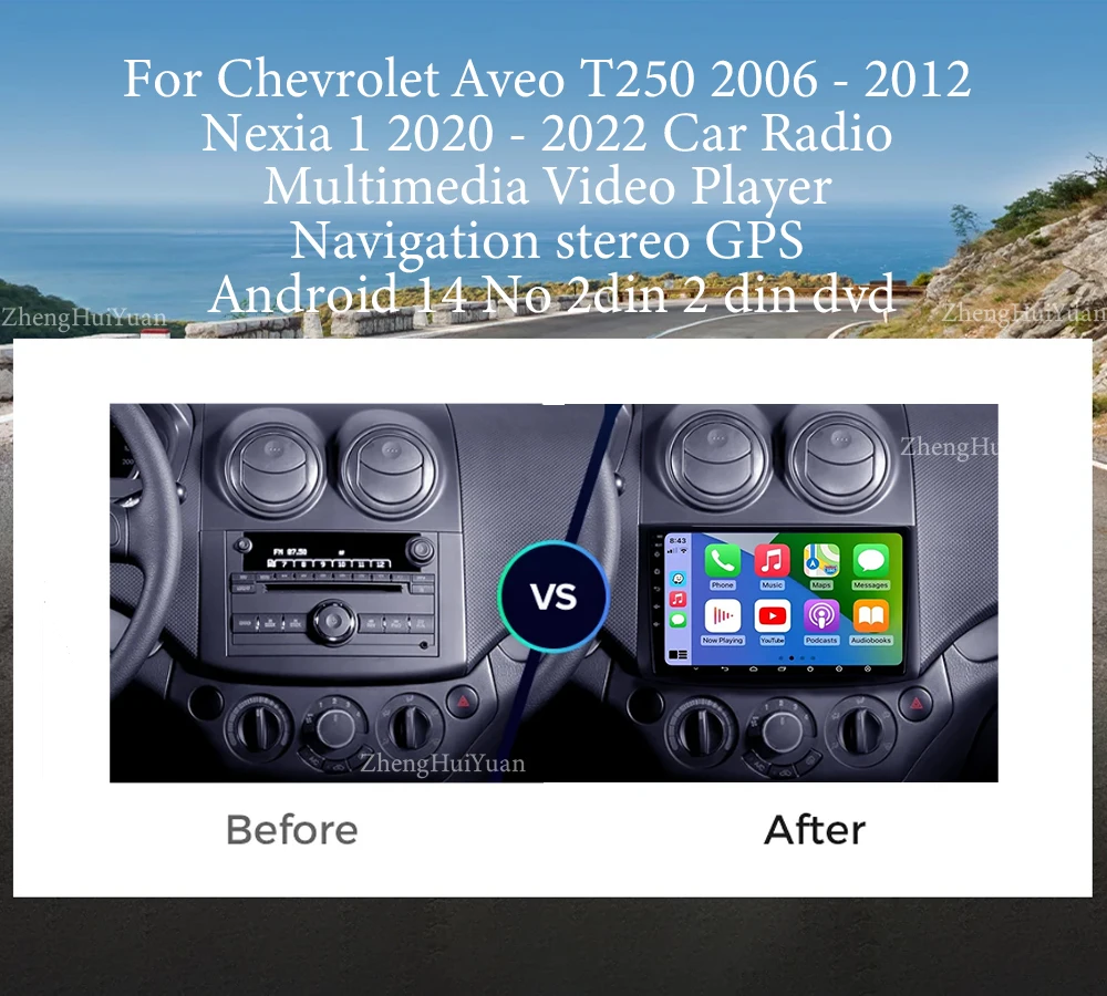 Android 16  Car Radio for Chevrolet AVEO T250 2006 - 2012 car radio android Auto Multimedia GPS Track Carplay stereo No 2din dvd