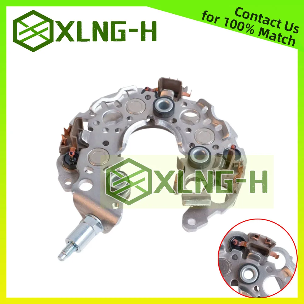 

Выпрямитель напряжения генератора для TOYOTA COMBIVAN CORROLLA DYNA AURIS 238063 021580-6610 LRA03288 27357-30070