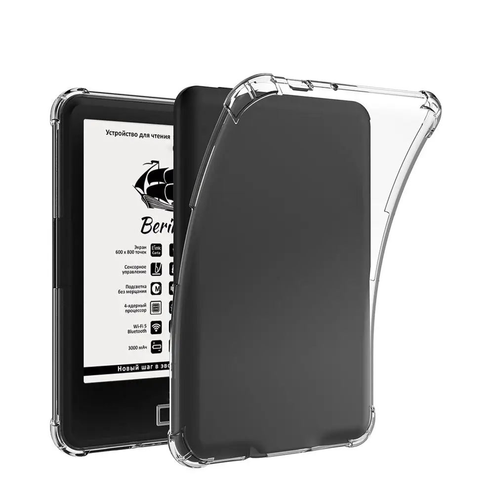 Airbag 6 inch e-Reader Case Transparent TPU Back Cover Anti Drop for Onyx Boox P6/C63/C67/Bering/Magellan/Faust/Darwin/Caesar