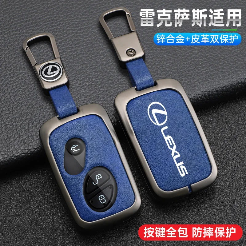 Car Key Case Cover Shell Fob For Lexus CT200H GX400 GX460 IS250 IS300C ES240 ES350 LS460 GS300 450h 460h GS430 GS350 IS350 RX350