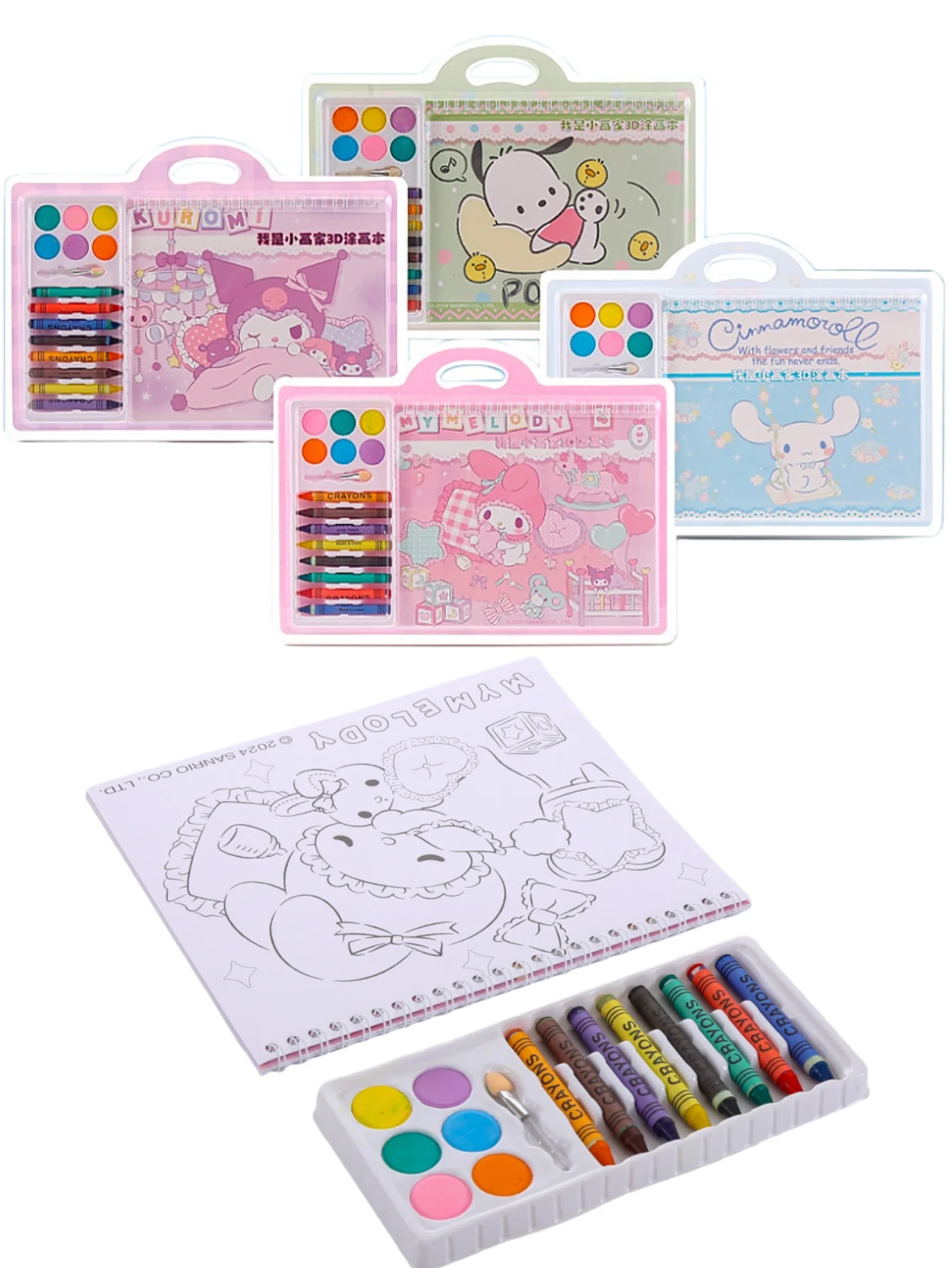 1Pc Fun 3D Drawing …